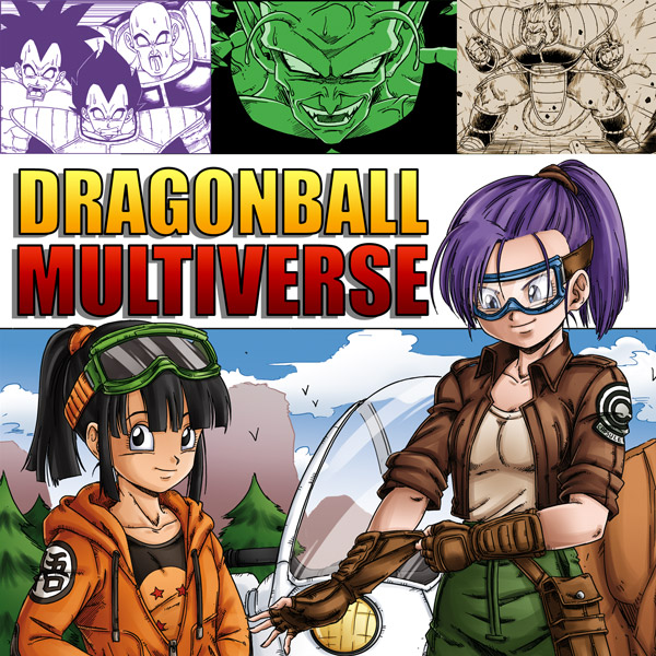 DB MULTIVERSE  Anime dragon ball, Dragon ball z, Anime dragon ball super