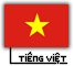 Tiếng Việt Tiếng Việt