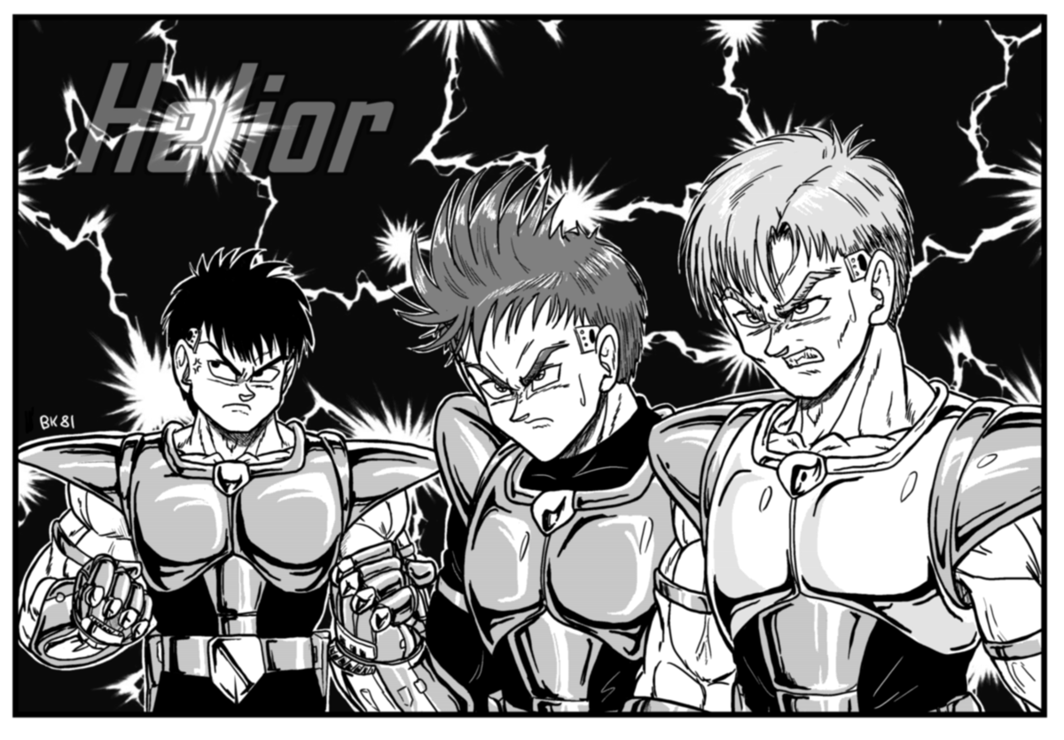 Dragon Ball Multiverse on X: FR : Un combat acharné EN : A fierce fight  >NEW DBM PAGE : 1442  #dbz #manga #doujinshi #fanfic  #dragonballz #webcomic #DBMultiverse  / X