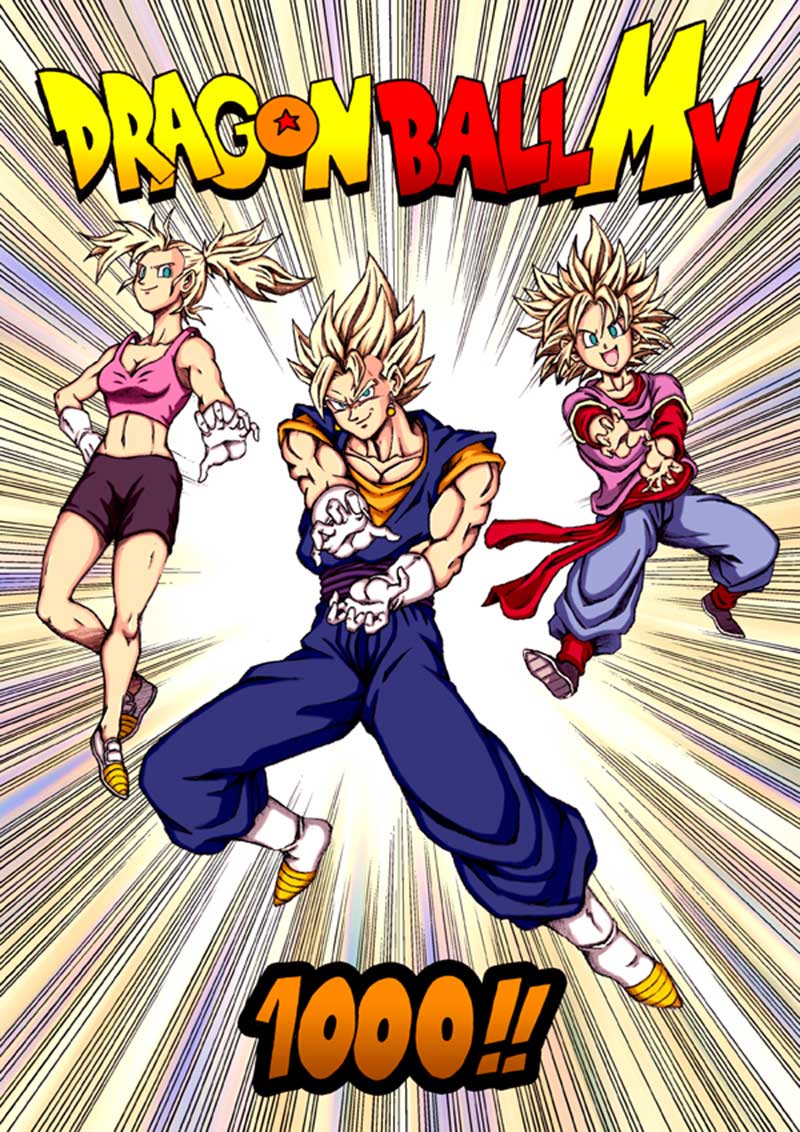 Db multiverse manga